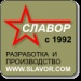 Славянский Оружейник - луки и арбалеты с 1992