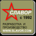 Славянский Оружейник - луки и арбалеты с 1992